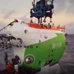 《Cell》封面文章 | 上海交大肖湘團隊在深海生命科學(xué)研究領(lǐng)域取得突破性進(jìn)展